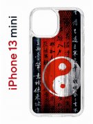 Чехол-накладка iPhone 13 mini Kruche Print Инь Ян