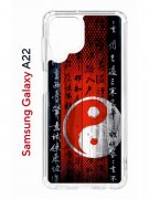 Чехол-накладка Samsung Galaxy A22 Kruche Print Инь Ян