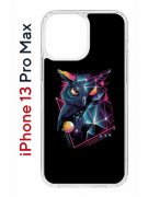 Чехол-накладка Apple iPhone 13 Pro Max (606544) Kruche PRINT Retro Owl
