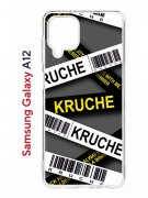 Чехол-накладка Samsung Galaxy A12/M12 (608589) Kruche Print Kruche