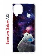 Чехол-накладка Samsung Galaxy A12/M12 Kruche Print Мотылёк