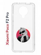 Чехол-накладка Xiaomi Poco F2 Pro (593962) Kruche PRINT Alis