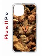 Чехол-накладка iPhone 11 Pro Kruche Print Котик с рыбками