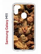 Чехол-накладка Samsung Galaxy M11 (588927) Kruche PRINT Котик с рыбками
