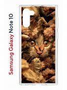 Чехол-накладка Samsung Galaxy Note 10 (580651) Kruche PRINT Котик с рыбками