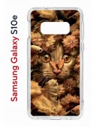 Чехол-накладка Samsung Galaxy S10e (580660) Kruche PRINT Котик с рыбками