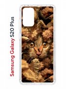 Чехол-накладка Samsung Galaxy S20 Plus (582686) Kruche PRINT Котик с рыбками