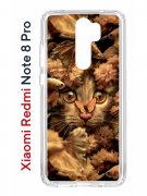 Чехол-накладка Xiaomi Redmi Note 8 Pro (585138) Kruche PRINT Котик с рыбками
