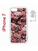 Чехол-накладка Apple iPhone 7 (598896) Kruche PRINT цветы