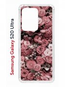 Чехол-накладка Samsung Galaxy S20 Ultra Kruche Print Цветы