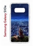 Чехол-накладка Samsung Galaxy S10e Kruche Print Ночные Огни