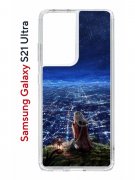 Чехол-накладка Samsung Galaxy S21 Ultra/S30 Ultra Kruche Print Ночные Огни