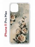 Чехол-накладка Apple iPhone 11 Pro Max (580662) Kruche PRINT Белая роза
