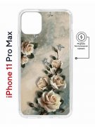 Чехол-накладка Apple iPhone 11 Pro Max (598895) Kruche PRINT Белая роза