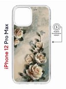 Чехол-накладка Apple iPhone 12 Pro Max (598885) Kruche PRINT Белая роза