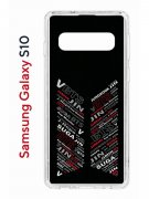 Чехол-накладка Samsung Galaxy S10 (580670) Kruche PRINT BTS
