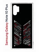 Чехол-накладка Samsung Galaxy Note 10+ Kruche Print BTS