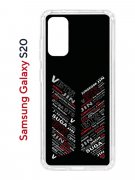 Чехол-накладка Samsung Galaxy S20 Kruche Print BTS