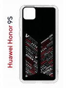 Чехол-накладка Huawei Honor 9S  (588929) Kruche PRINT BTS