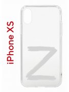 Чехол-накладка Apple iPhone XS (580677) Kruche PRINT Zet