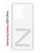 Чехол-накладка Samsung Galaxy S20 Ultra Kruche Print Zet