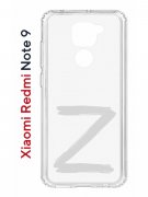 Чехол-накладка Xiaomi Redmi Note 9  (588931) Kruche PRINT Zet
