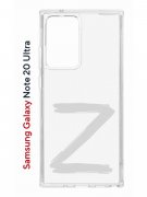 Чехол-накладка Samsung Galaxy Note 20 Ultra Kruche Print Zet