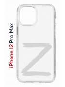 Чехол-накладка Apple iPhone 12 Pro Max (588923) Kruche PRINT Zet