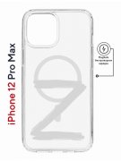 Чехол-накладка iPhone 12 Pro Max Kruche Magnet Print Zet