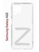 Чехол-накладка Samsung Galaxy A22 (606545) Kruche PRINT Zet