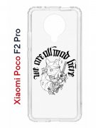 Чехол-накладка Xiaomi Poco F2 Pro (593962) Kruche PRINT J-Cat