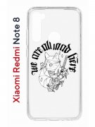 Чехол-накладка Xiaomi Redmi Note 8  (580659) Kruche PRINT J-Cat