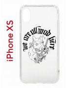 Чехол-накладка Apple iPhone XS (580677) Kruche PRINT J-Cat