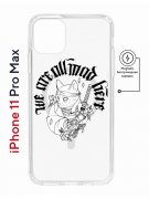 Чехол-накладка Apple iPhone 11 Pro Max (598895) Kruche PRINT J-Cat