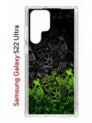 Чехол-накладка Samsung Galaxy S22 Ultra (610632) Kruche PRINT Garage