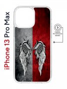 Чехол-накладка iPhone 13 Pro Max Kruche Magnet Print Крылья