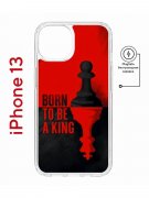Чехол-накладка iPhone 13 Kruche Magnet Print Born to be a King