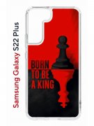 Чехол-накладка Samsung Galaxy S22 Plus (610634) Kruche PRINT Born to be a King