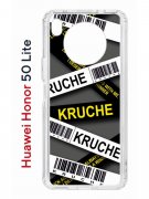 Чехол-накладка Huawei Nova 8i (610636) Kruche PRINT Kruche