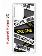 Чехол-накладка Huawei Nova 9 (610635) Kruche PRINT Kruche