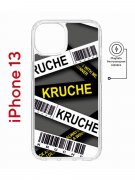 Чехол-накладка Apple iPhone 13 (610627) Kruche PRINT Kruche
