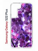 Чехол-накладка Samsung Galaxy S22 Plus (610634) Kruche PRINT Purple leaves