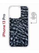 Чехол-накладка Apple iPhone 13 Pro (610631) Kruche PRINT Cracks