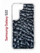 Чехол-накладка Samsung Galaxy S22 Kruche Print Cracks