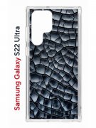 Чехол-накладка Samsung Galaxy S22 Ultra (610632) Kruche PRINT Cracks