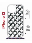 Чехол-накладка Apple iPhone 13 (610629) Kruche PRINT Стальная сетка Чехол-накладка Apple iPhone 13 (610629) Kruche PRINT Стальная сетка