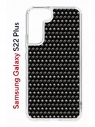 Чехол-накладка Samsung Galaxy S22 Plus (610634) Kruche PRINT Карбон