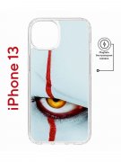 Чехол-накладка iPhone 13 Kruche Magnet Print Оно