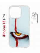 Чехол-накладка Apple iPhone 13 Pro (610631) Kruche PRINT Оно