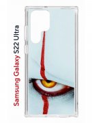 Чехол-накладка Samsung Galaxy S22 Ultra Kruche Print Оно
